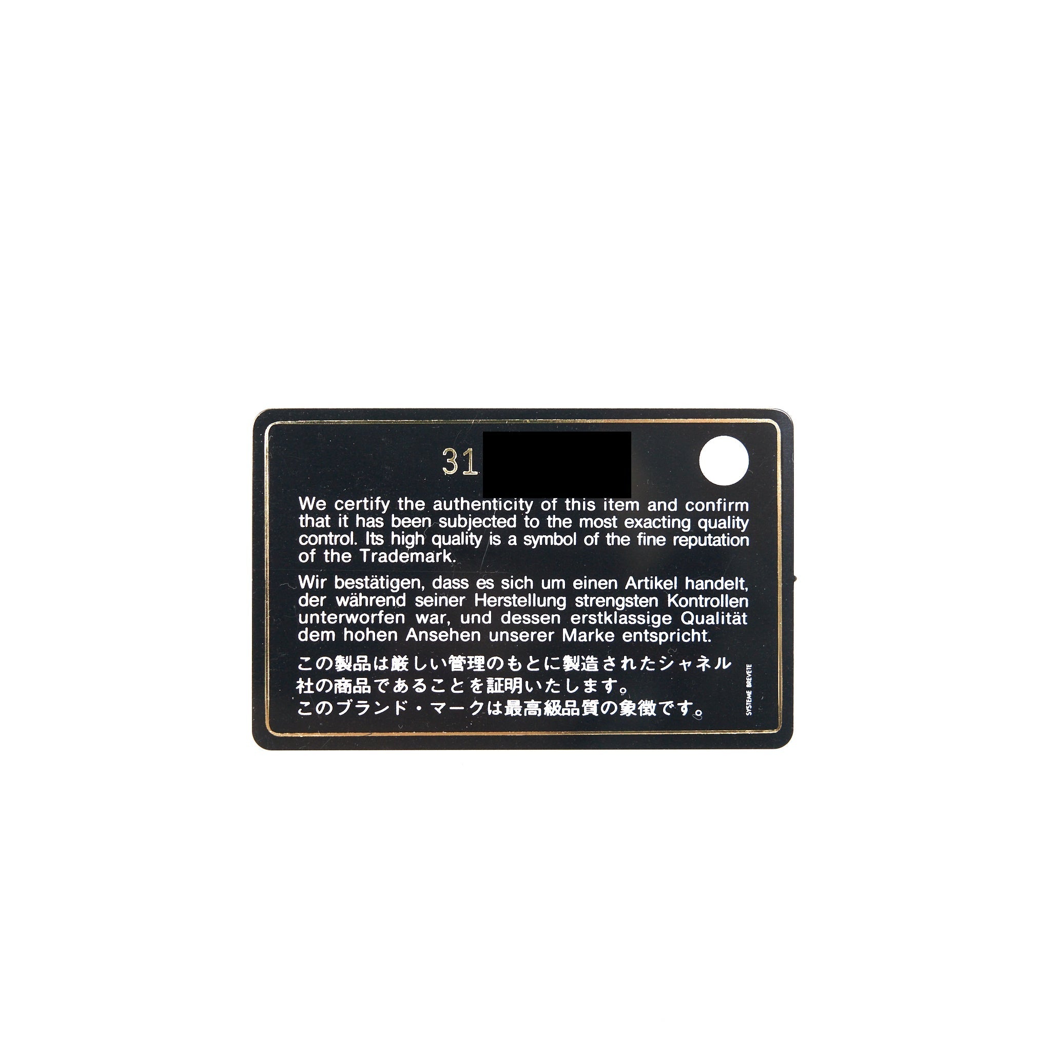 CHANEL CLASSIC MINI FLAP CARD HOLDER CAVIAR BLACK LGHW