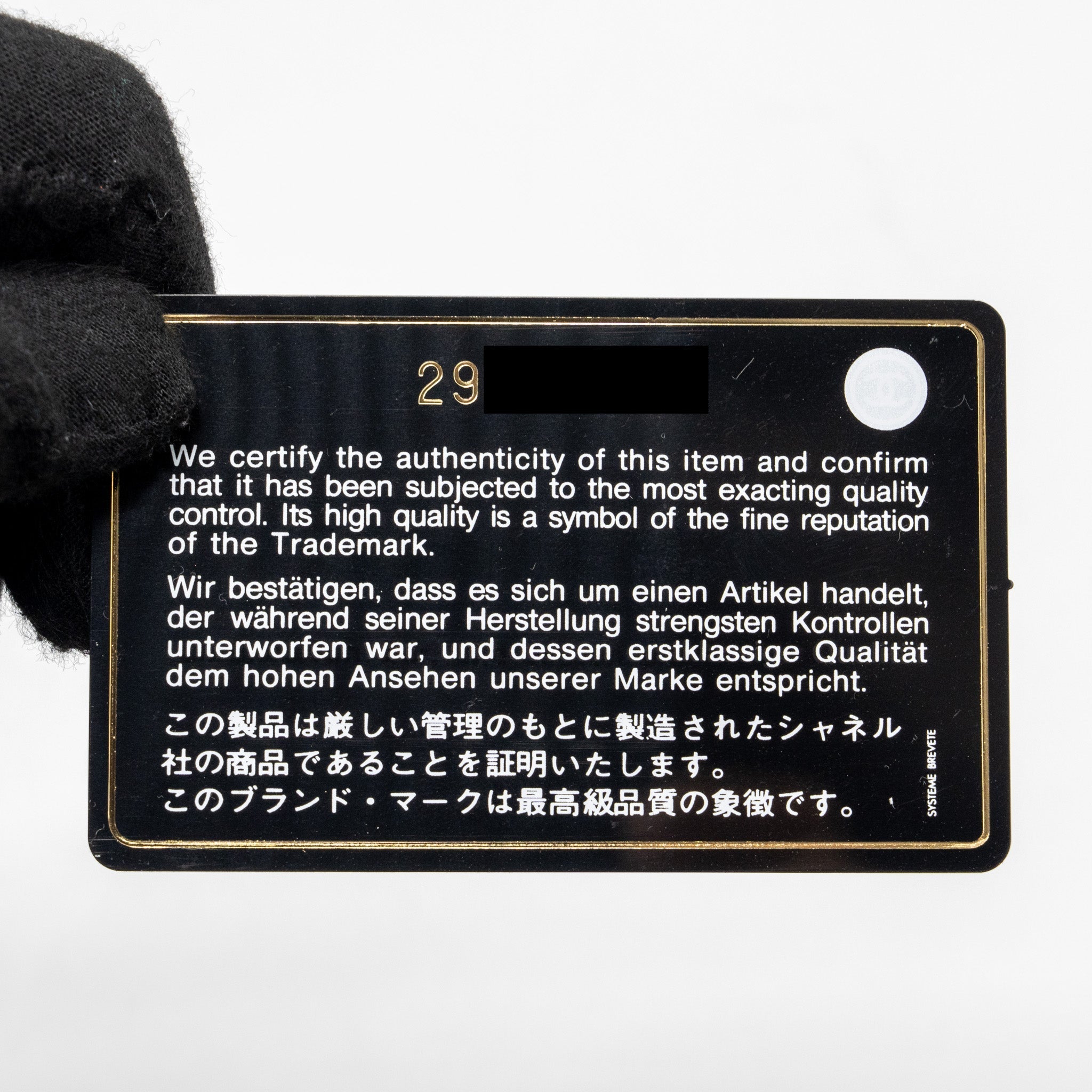 CHANEL MEDIUM CLASSIC DOUBLE FLAP BAG CAVIAR BLACK SHW