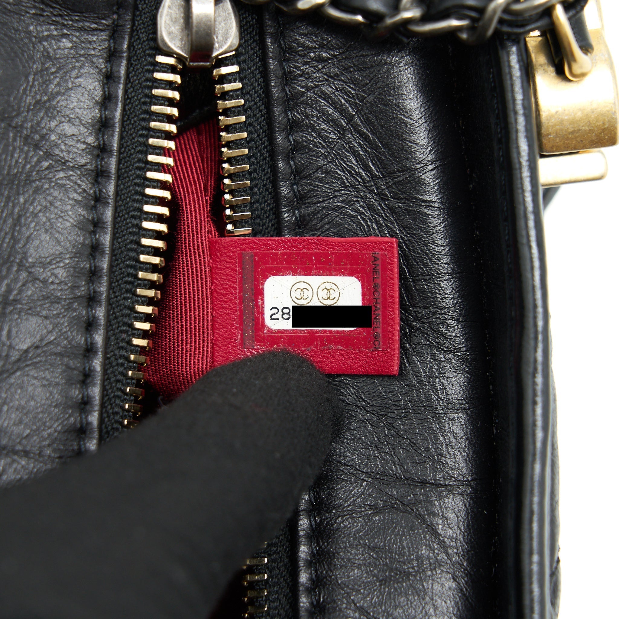 CHANEL SMALL GABRIELLE HOBO BLACK BAG GOLD/SLIVER HARDWARE