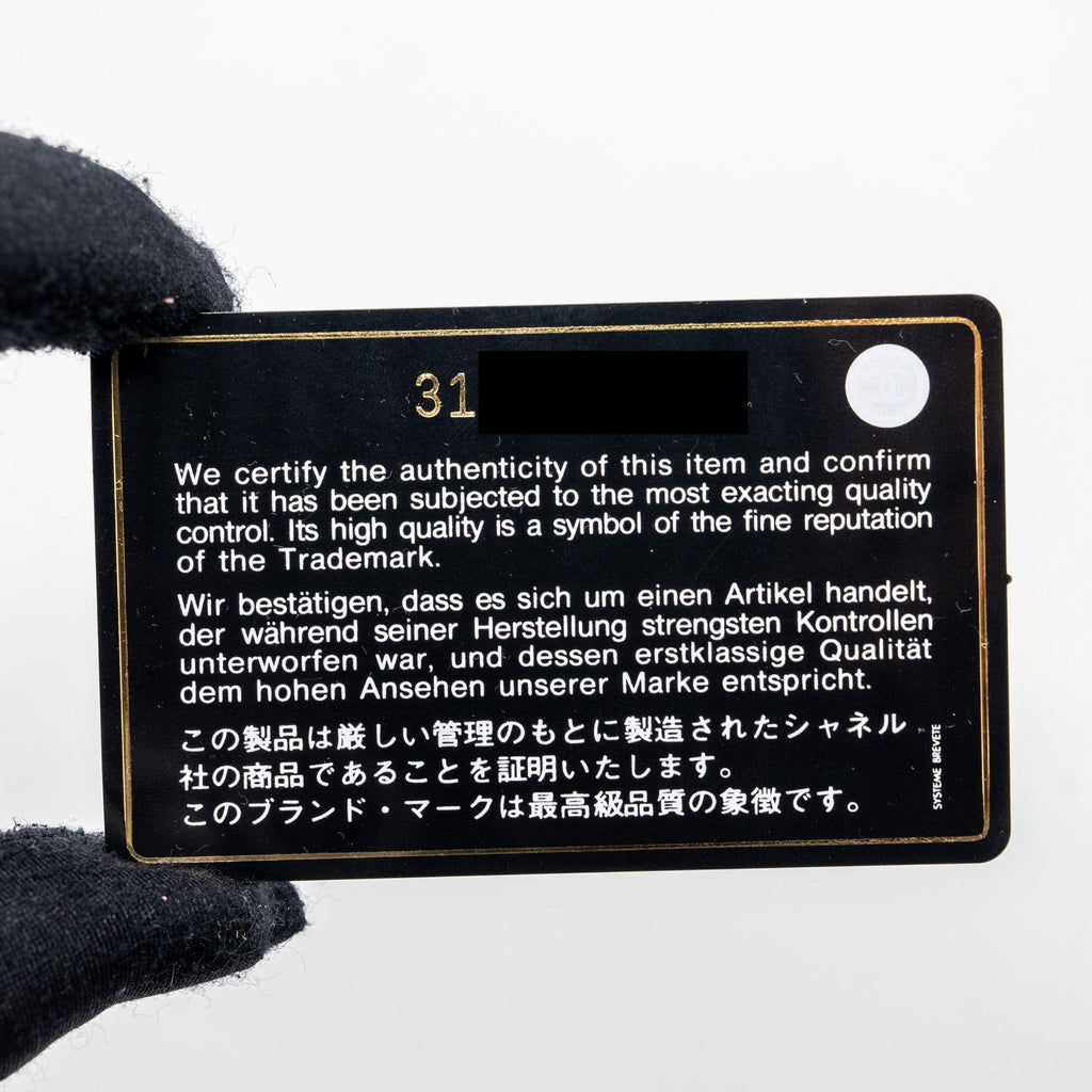 CHANEL BOY CARD HOLDER WITH CHAIN CAVIAR BLACK GHW