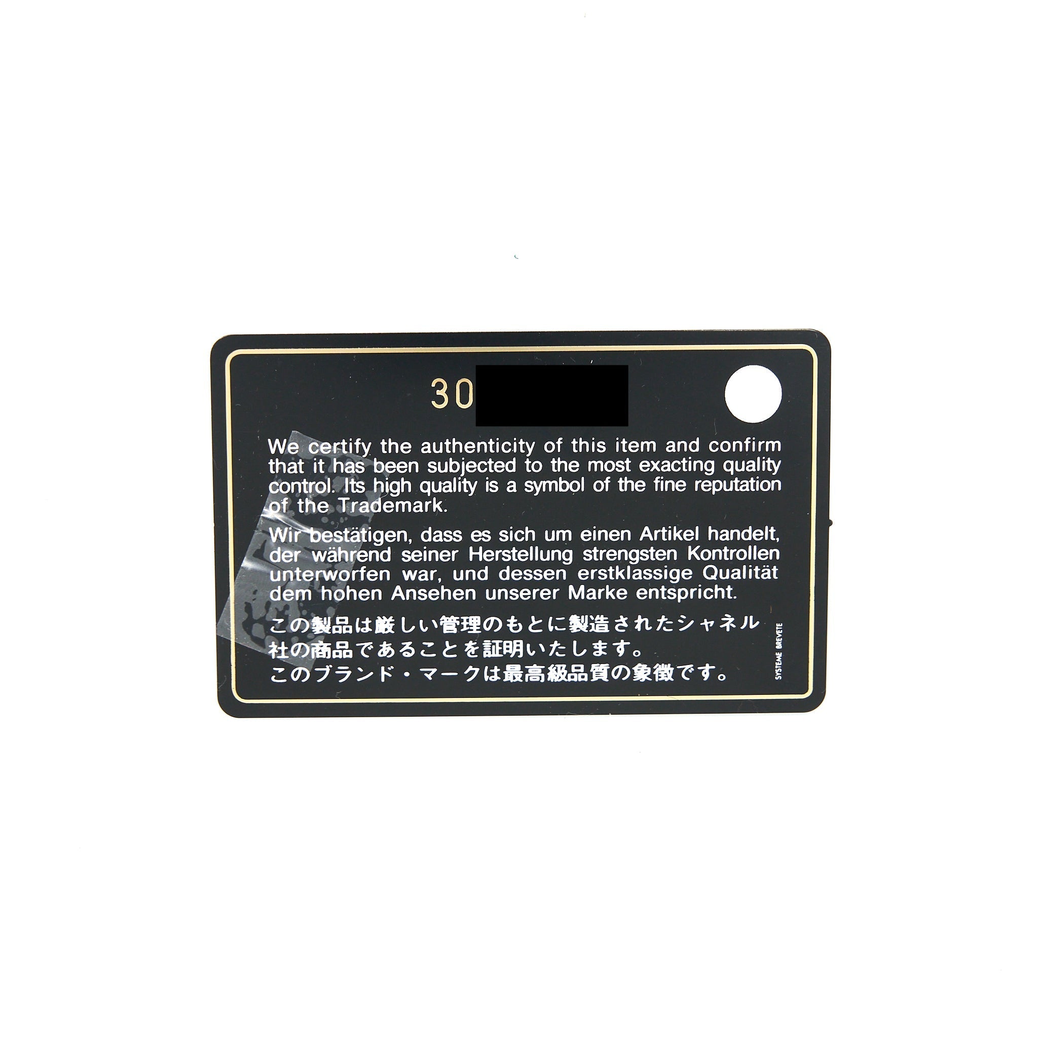 CHANEL MEDIUM COCO HANDLE CAVIAR BLACK LGHW