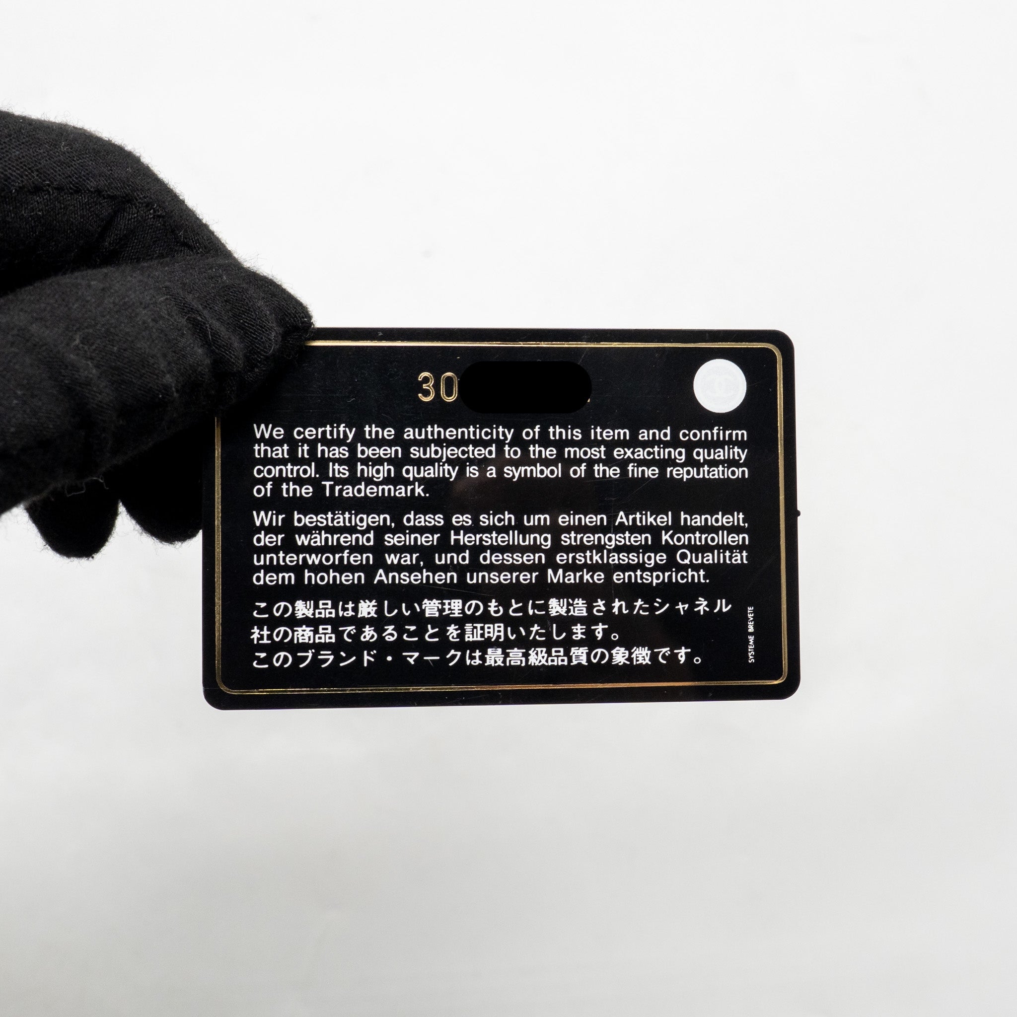 CHANEL MINI SQUARE FLAP BAG LAMBSKIN BLACK GHW