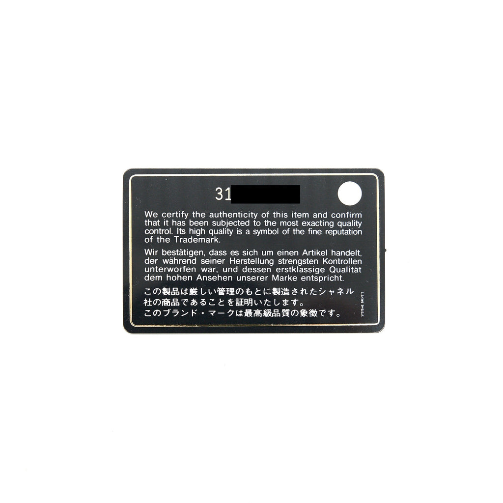 CHANEL 21K IRIDESCENT GREY FLAP CARD HOLDER