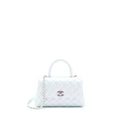 CHANEL SMALL COCO HANDLE OMBRÉ IRIDESCENT LIGHT BLUE MULTICOLOUR HARDWARE (MICROCHIP)