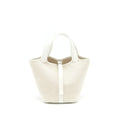 HERMES VINTAGE PICOTIN 18 CANVAS BAG