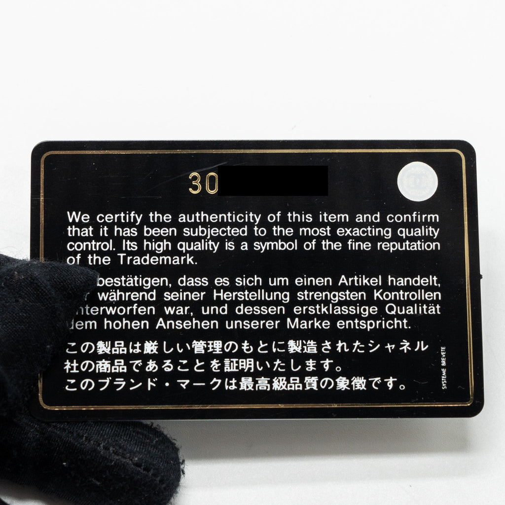 CHANEL LONG ZIP CARD HOLDER WALLET LAMBSKIN BLACK LGHW