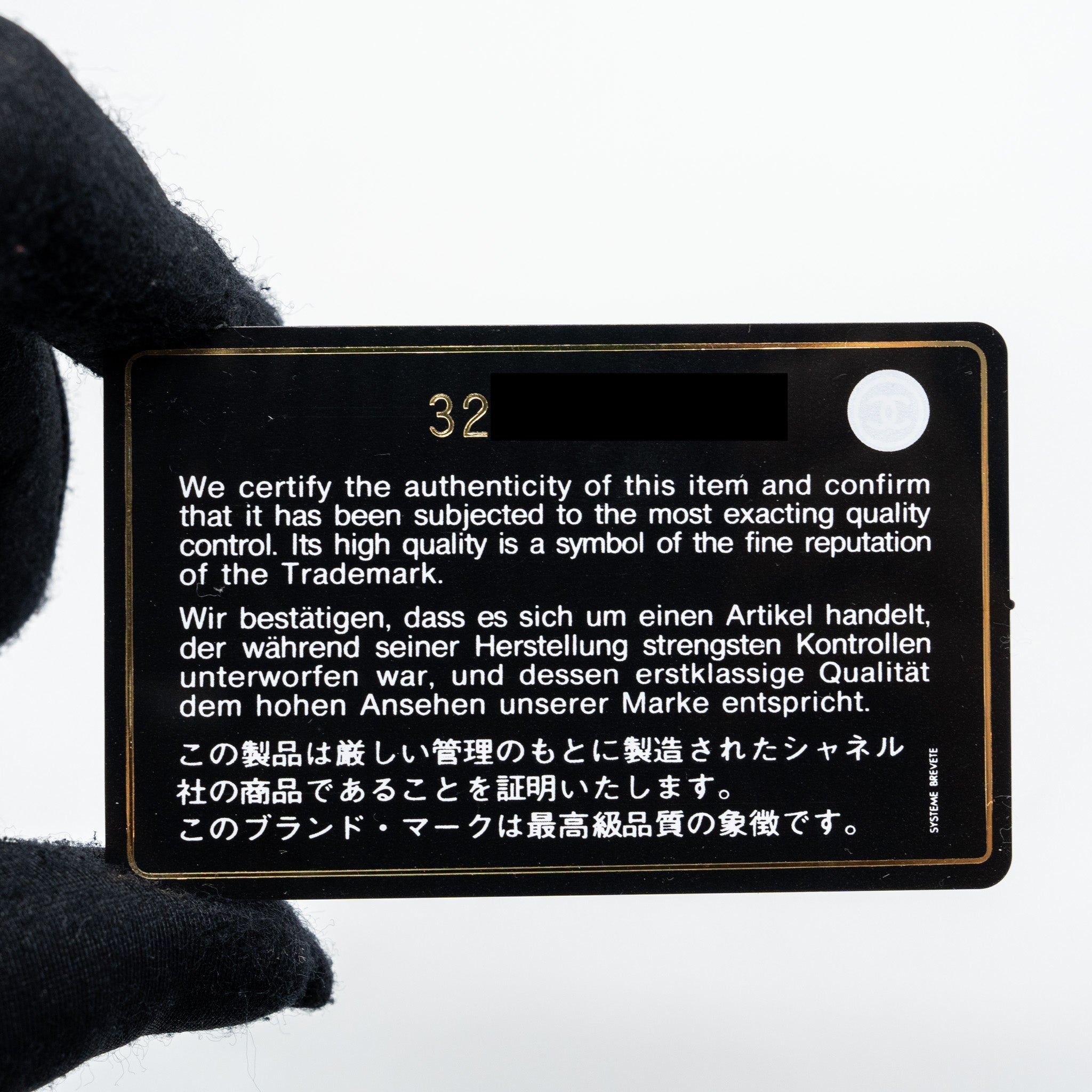 CHANEL DETAILED GIANT LOGO CARD HOLDER CAVIAR DARK BLUE LGHW