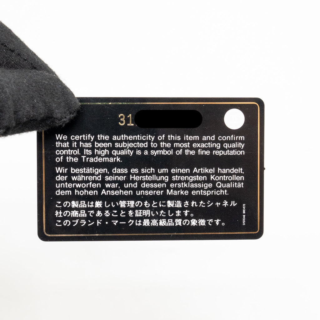 CHANEL MINI SQUARE FLAP BAG LAMBSKIN BLACK LGHW