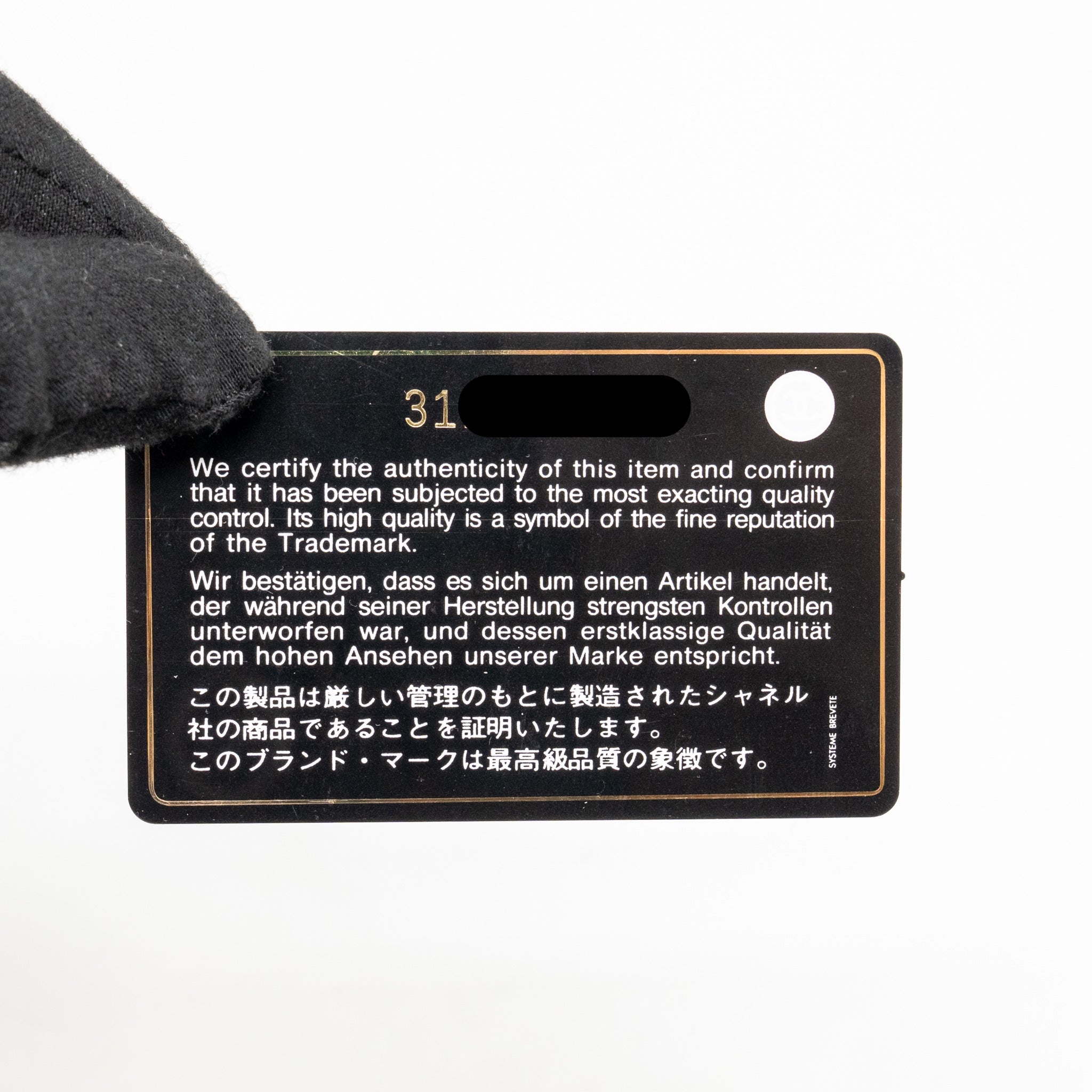 CHANEL MINI SQUARE FLAP BAG LAMBSKIN BLACK LGHW