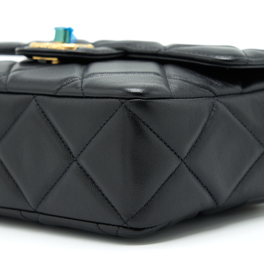 CHANEL QUILTED MEDIUM SQUARE FLAP BAG LAMBSKIN BLACK BRUSHED GHW (MICROCHIP)
