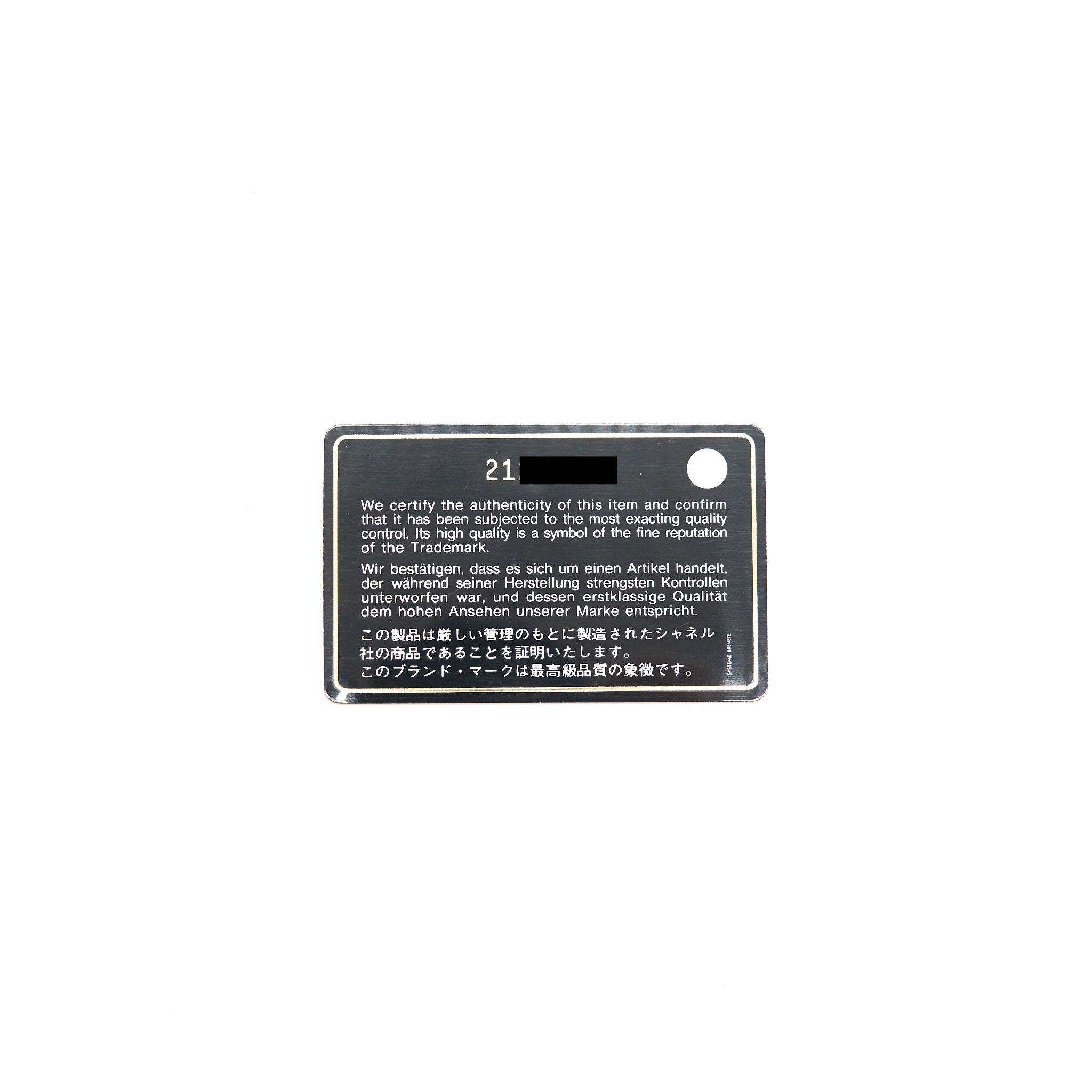 CHANEL CAVIAR WALLET ON CHAIN BLACK GHW