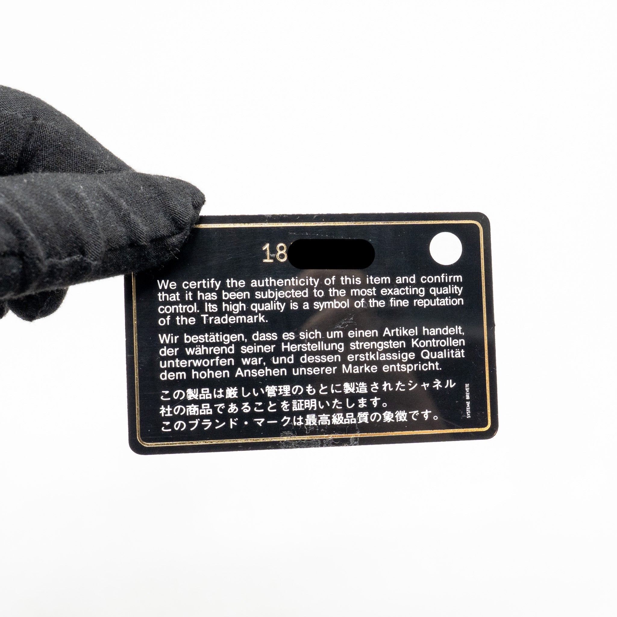 CHANEL WALLET ON CHAIN PATENT LEATHER BLACK SHW