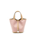 HERMES PICOTIN 18 LUCKY DAISY SWIFT CHAI/ROSE/BLANC SHW