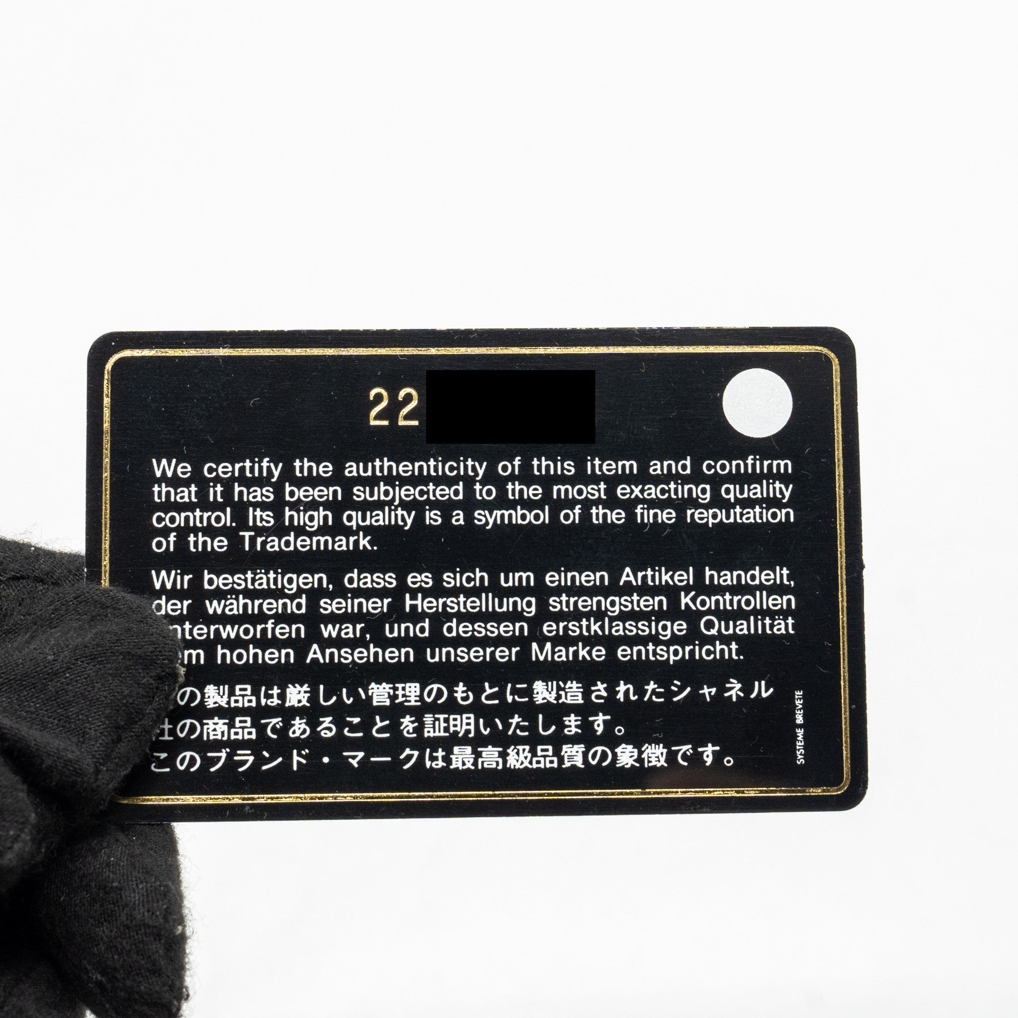CHANEL CLASSIC FLAP LONG WALLET CAVIAR BLACK GHW
