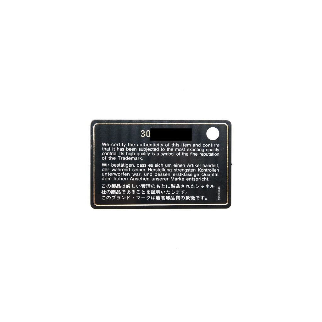 CHANEL MINI WALLET ON CHAIN CAVIAR BLACK LGHW