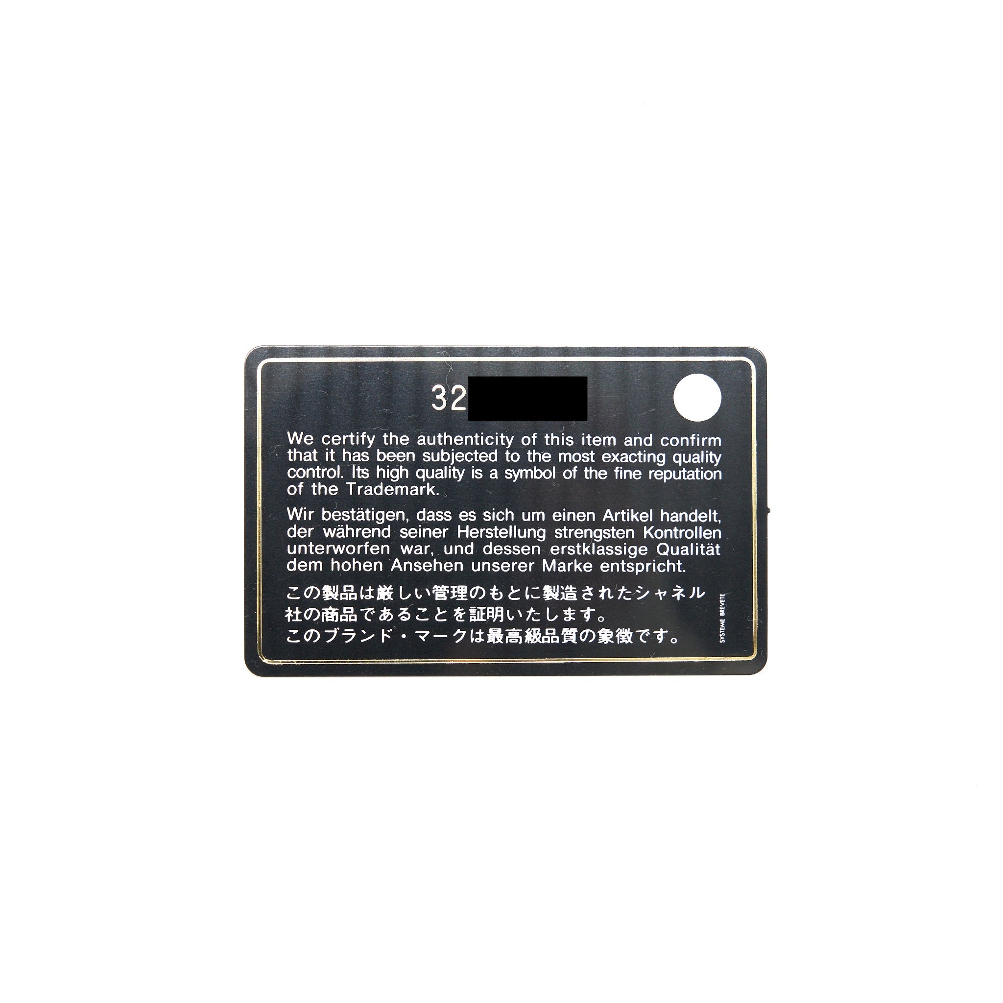 CHANEL 22S DETAILED LOGO MINI FLAP CARD HOLDER CAVIAR BLACK LGHW