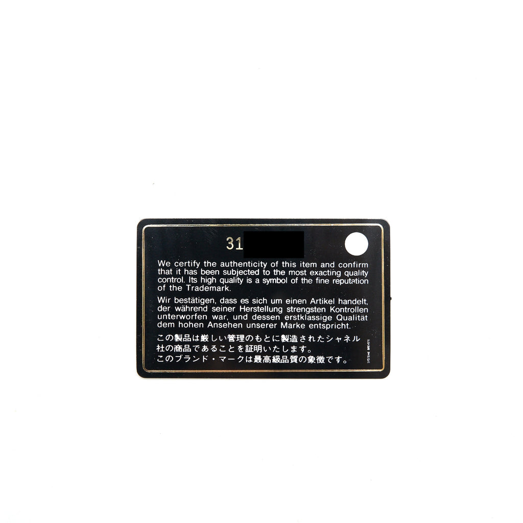CHANEL CLASSIC CARD HOLDER CAVIAR BLACK GHW