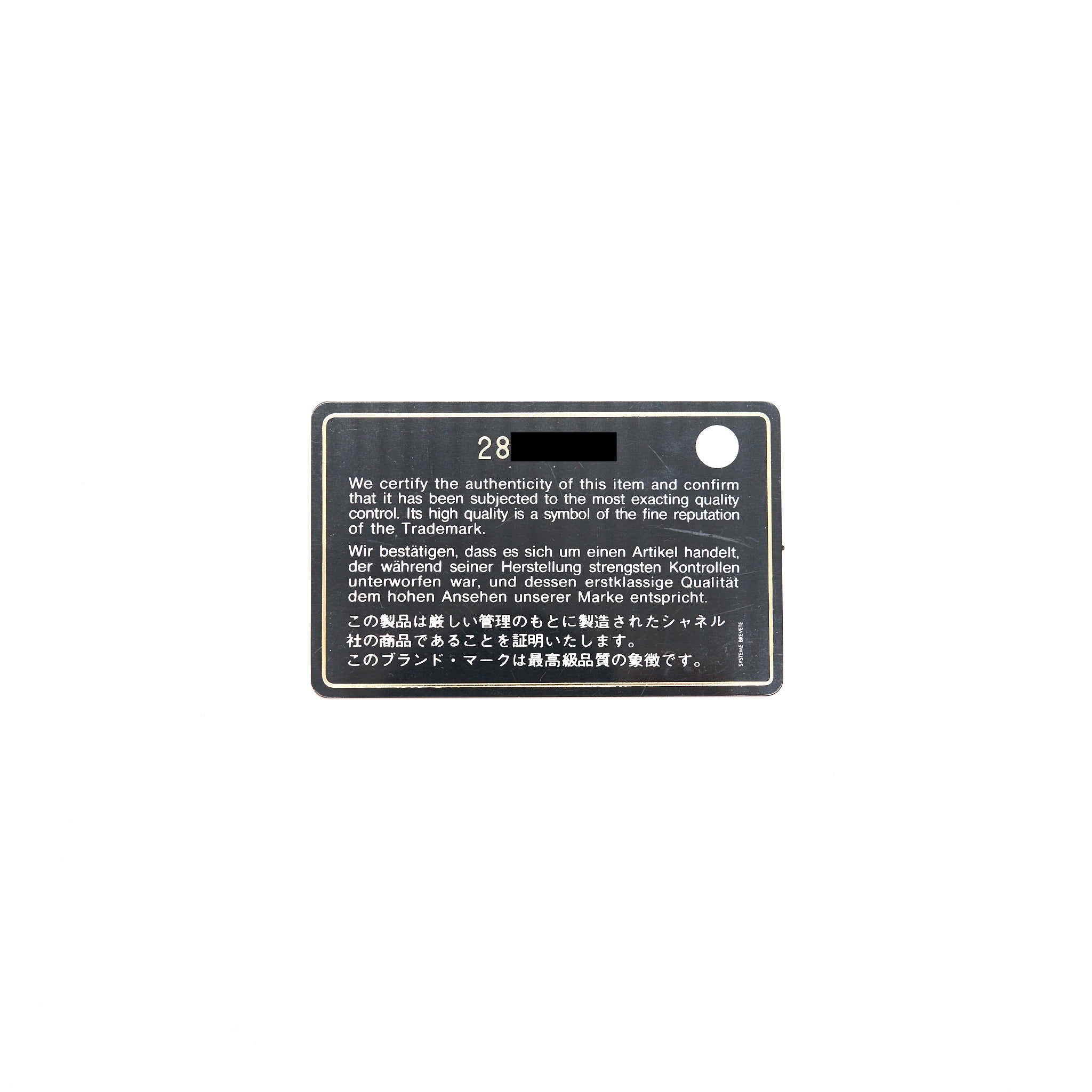 CHANEL BUCKET BAG IN NAVY GHW