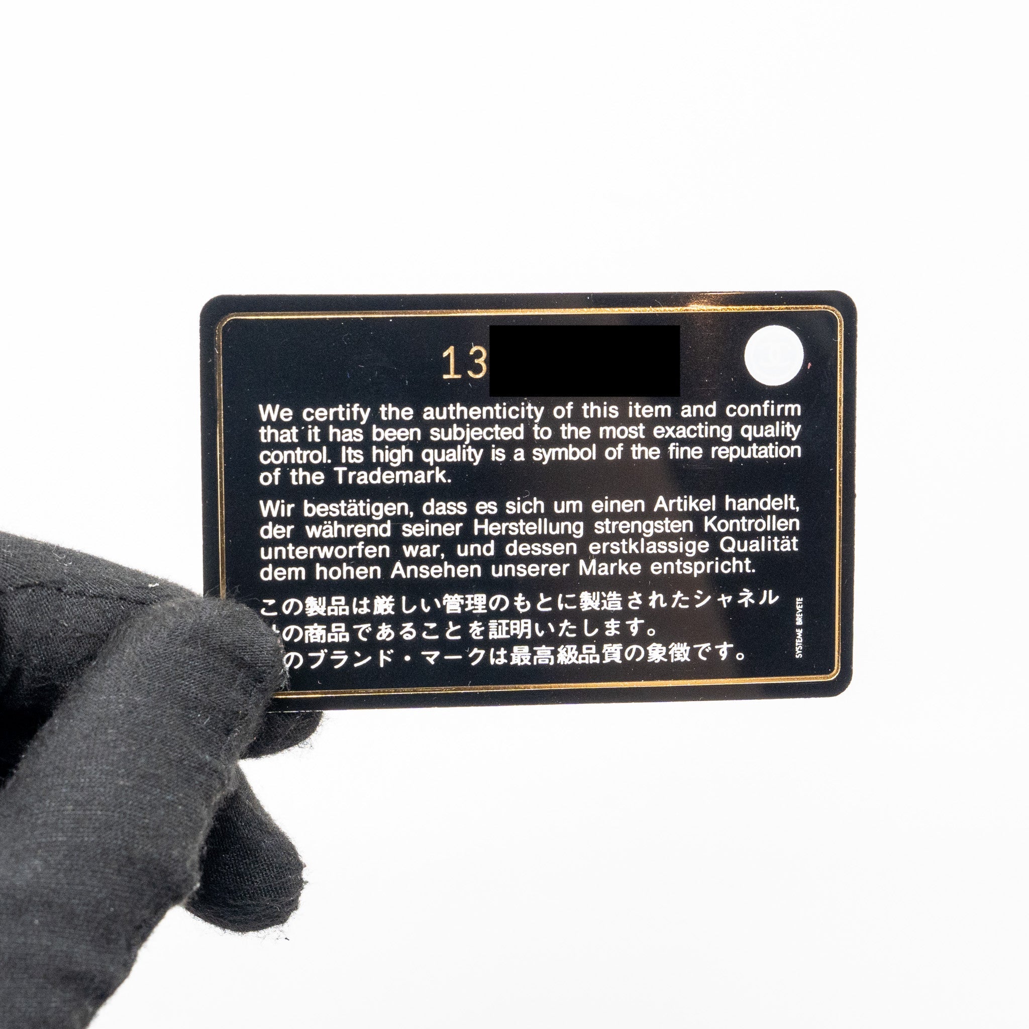 CHANEL CLASSIC COMPACT LONG WALLET LAMBSKIN BLACK SHW