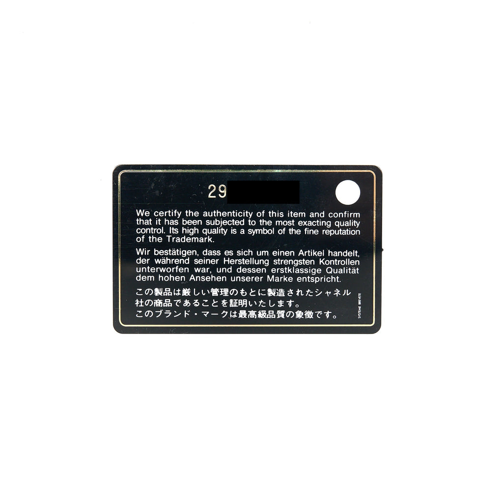 CHANEL GABRIELLE CARD HOLDER AGED CALFSKIN BLACK GHW