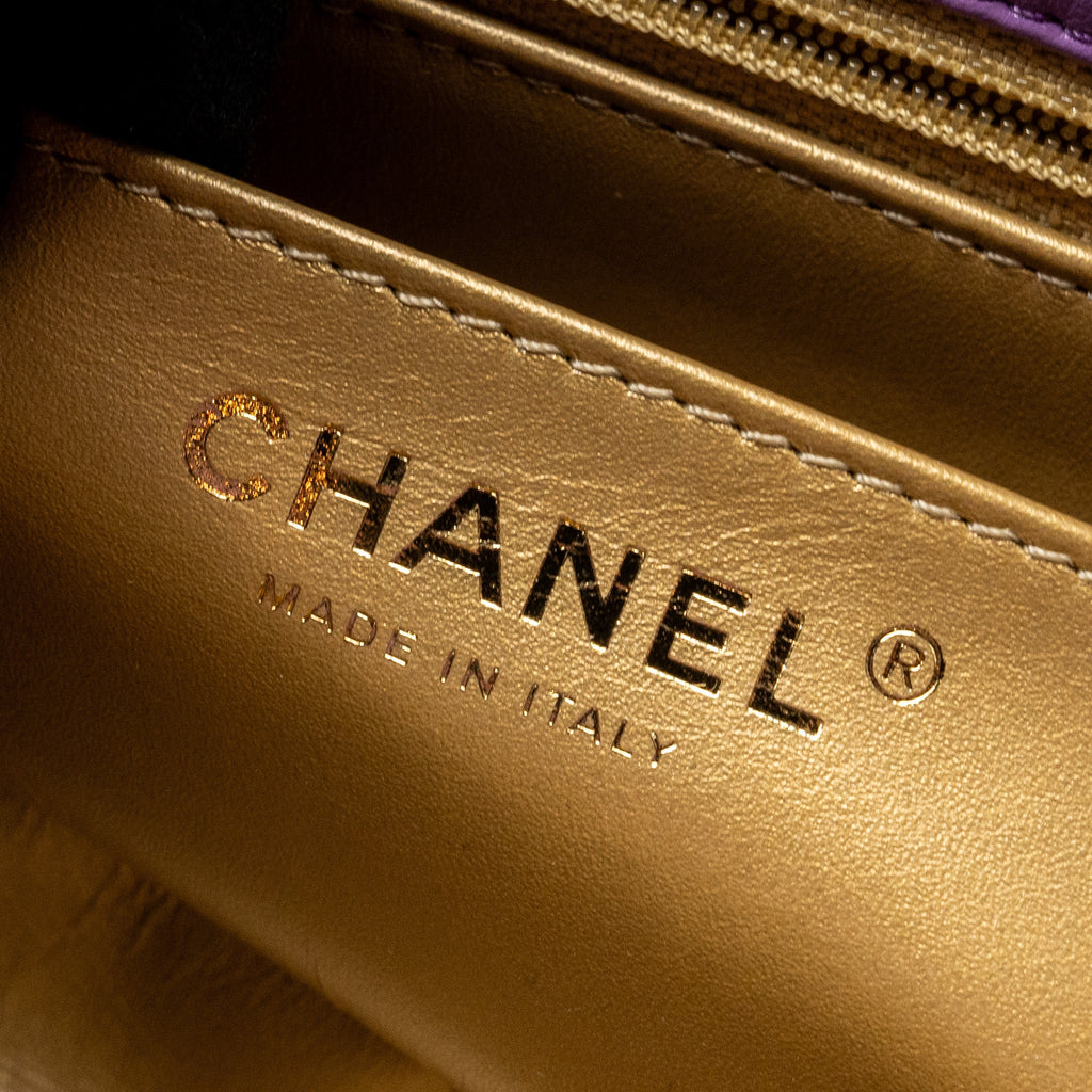 CHANEL 22S PEARL CRUSH MINI RECTANGULAR FLAP BAG LAMBSKIN PURPLE GHW (MICROCHIP)