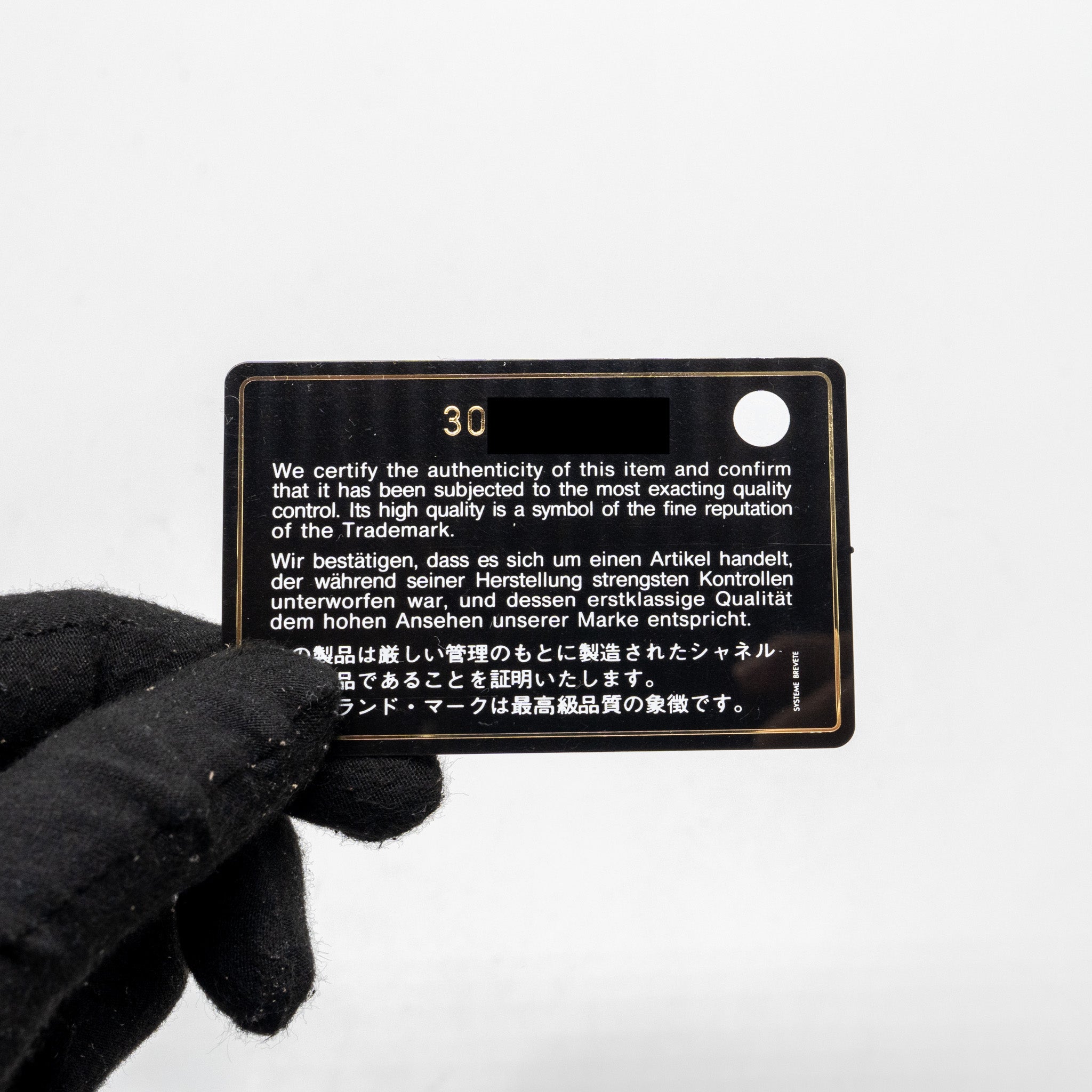 CHANEL CLASSIC COMPACT WALLET LAMBSKIN BLACK GHW