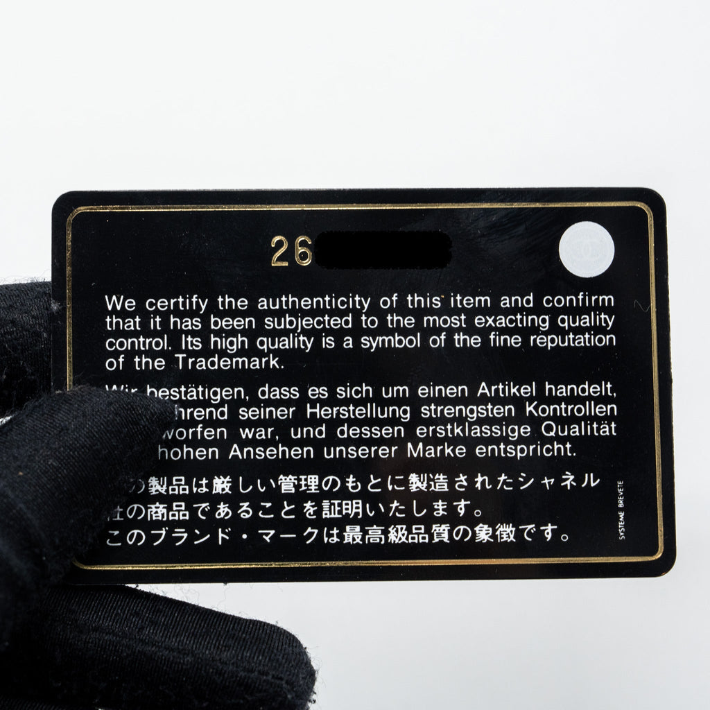 CHANEL CLASSIC WALLET ON CHAIN CAVIAR BLACK SHW