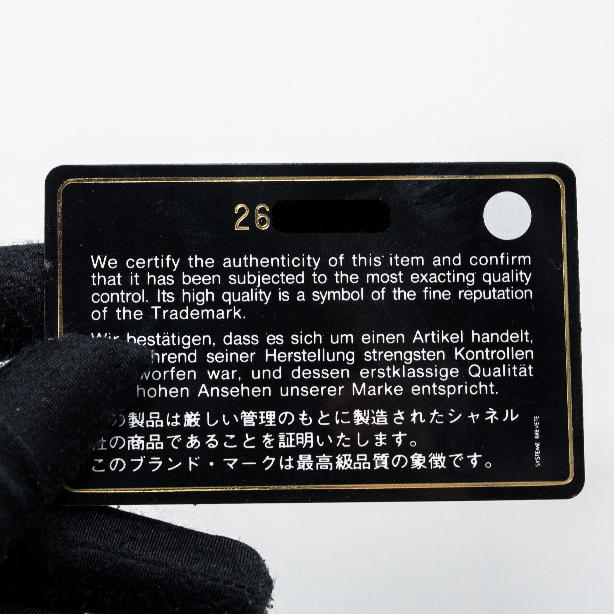 CHANEL CLASSIC WALLET ON CHAIN CAVIAR BLACK SHW