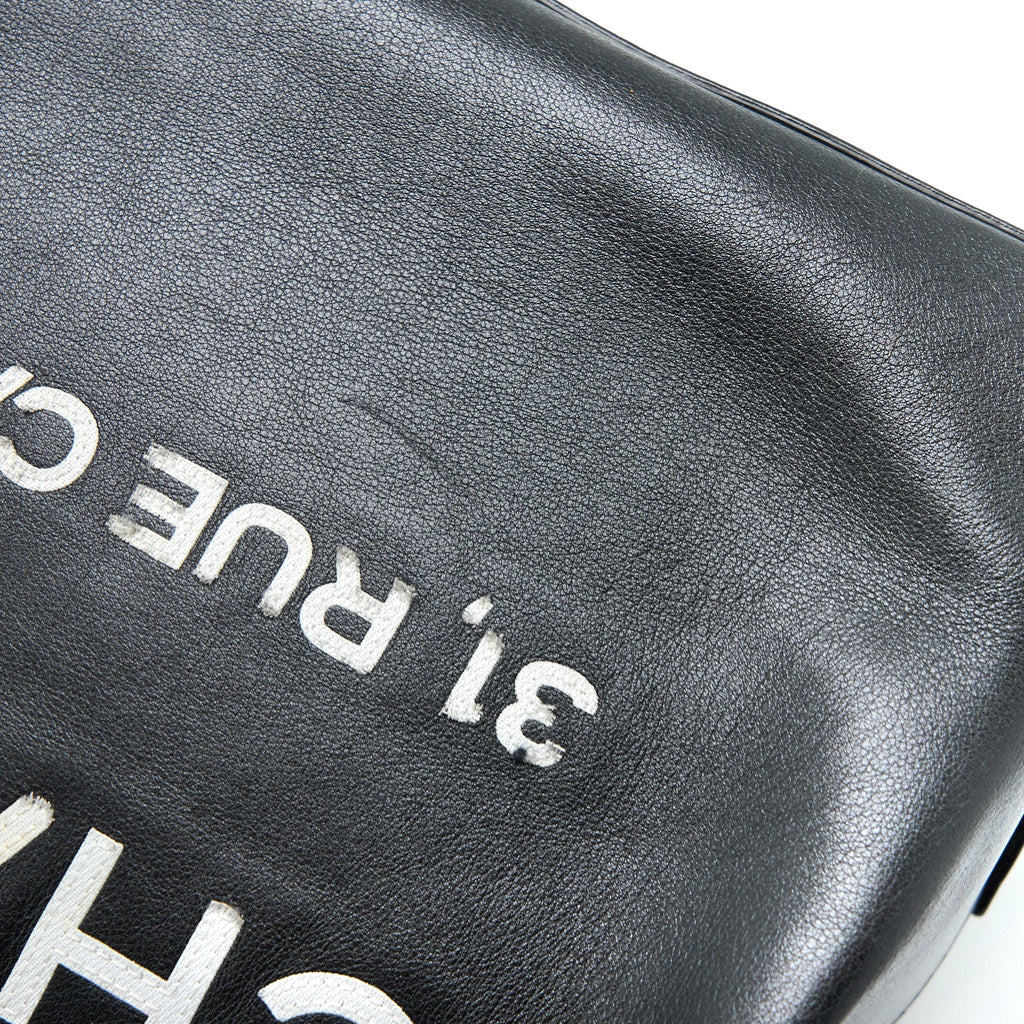 CHANEL VINTAGE CAMBON TOTE BAG CALFSKIN BLACK SHW