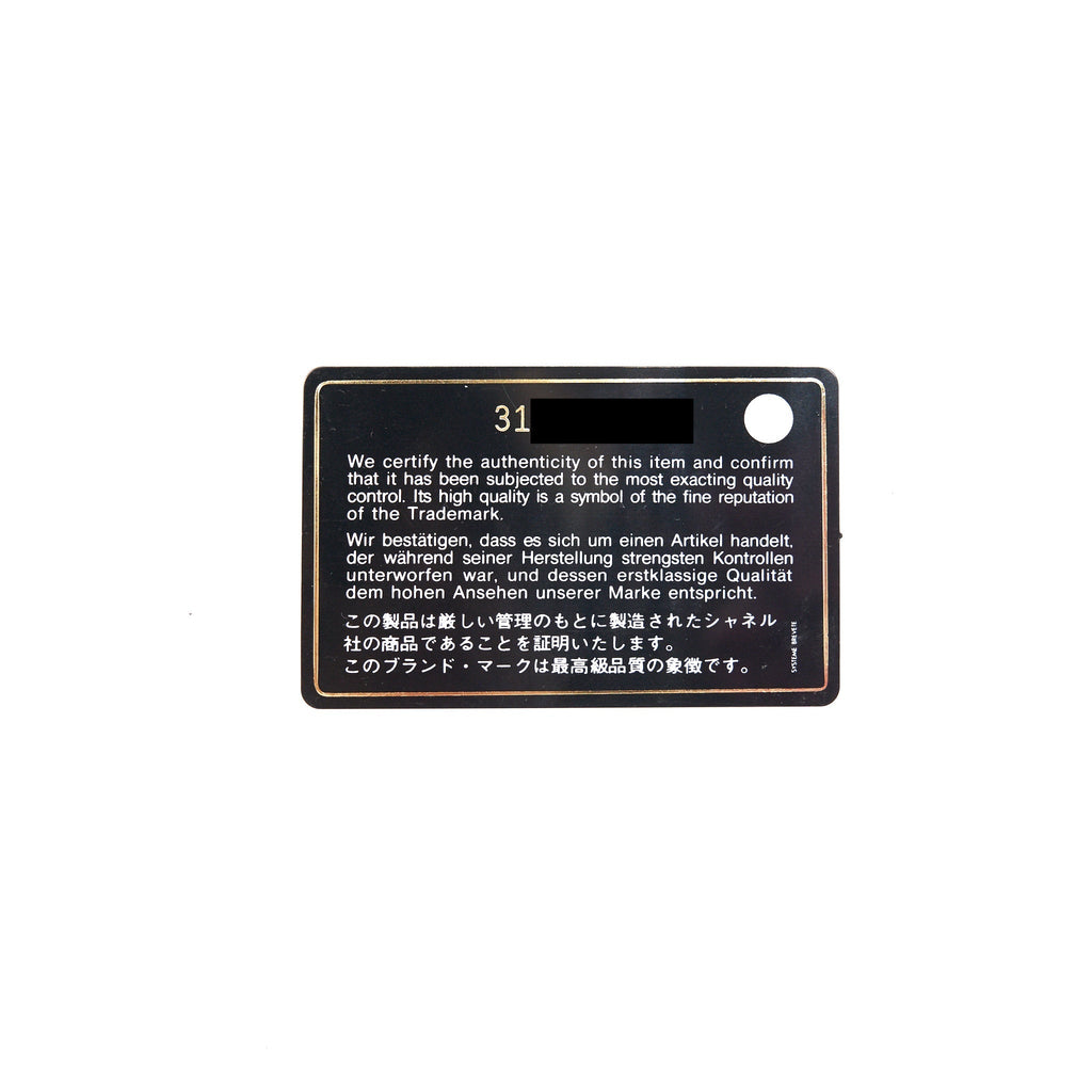CHANEL CARD HOLDER CAVIAR BEIGE GHW