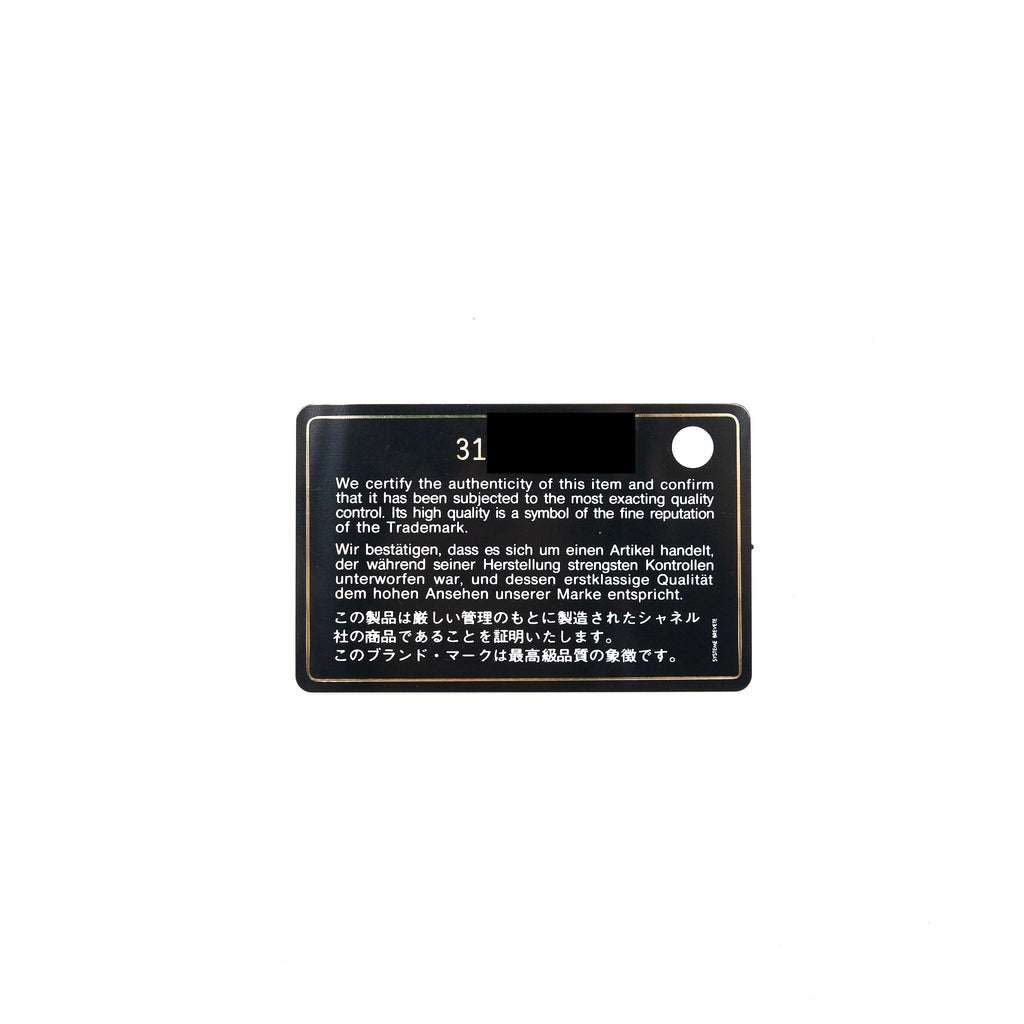 CHANEL SMALL BUSINESS AFFINITY CAVIAR BLACK LGHW