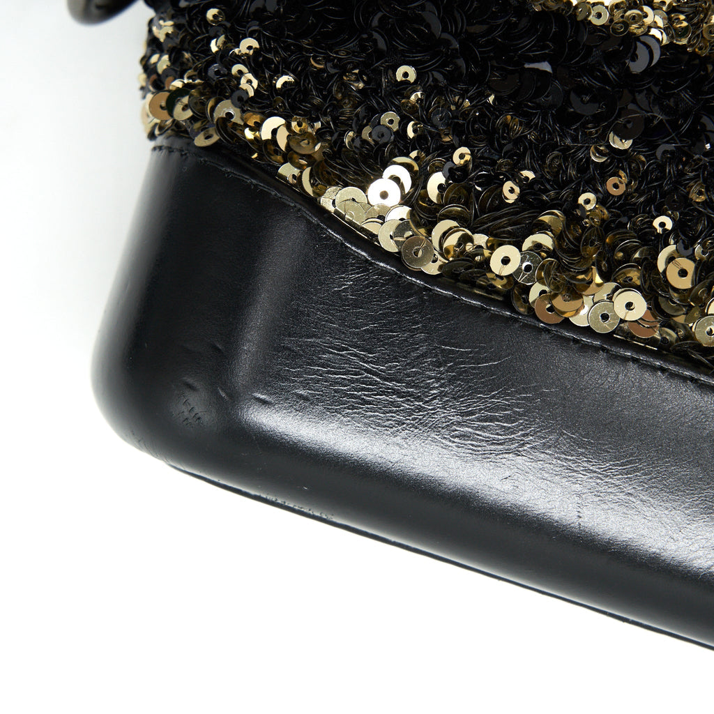 CHANEL SMALL GABRIELLE BAG LIMITED EDITION SERIAL 26