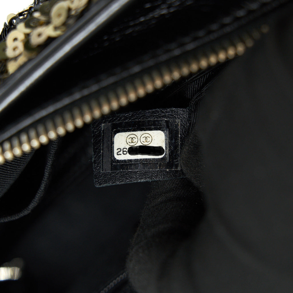 CHANEL SMALL GABRIELLE BAG LIMITED EDITION SERIAL 26