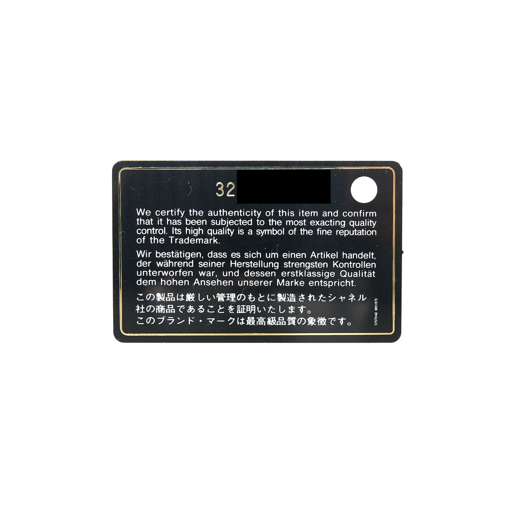 CHANEL CLASSIC FLAP CARD HOLDER LAMBSKIN BEIGE LGHW
