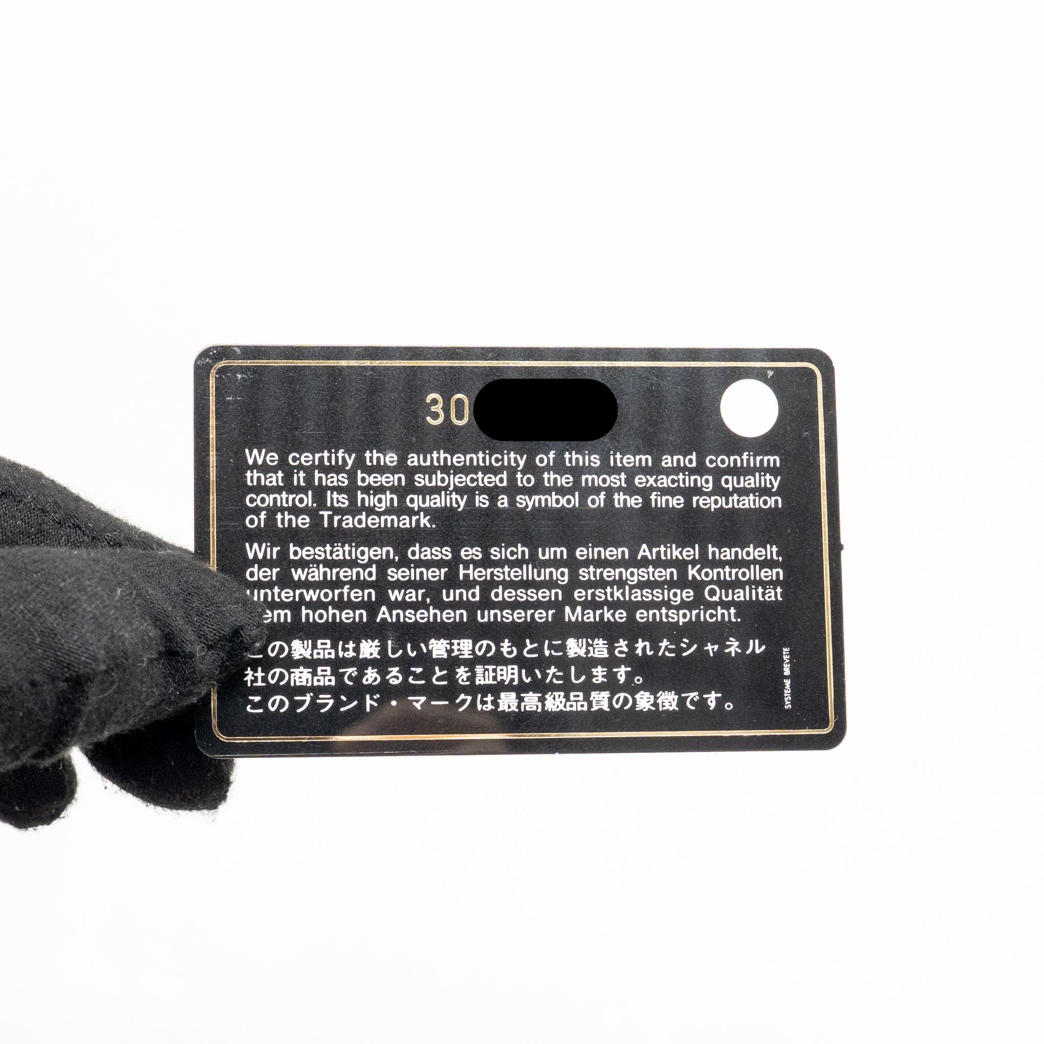 CHANEL ZIRCONIUM FLAP CLUTCH/CARD HOLDER WITH CHAIN LAMBSKIN BLACK GHW