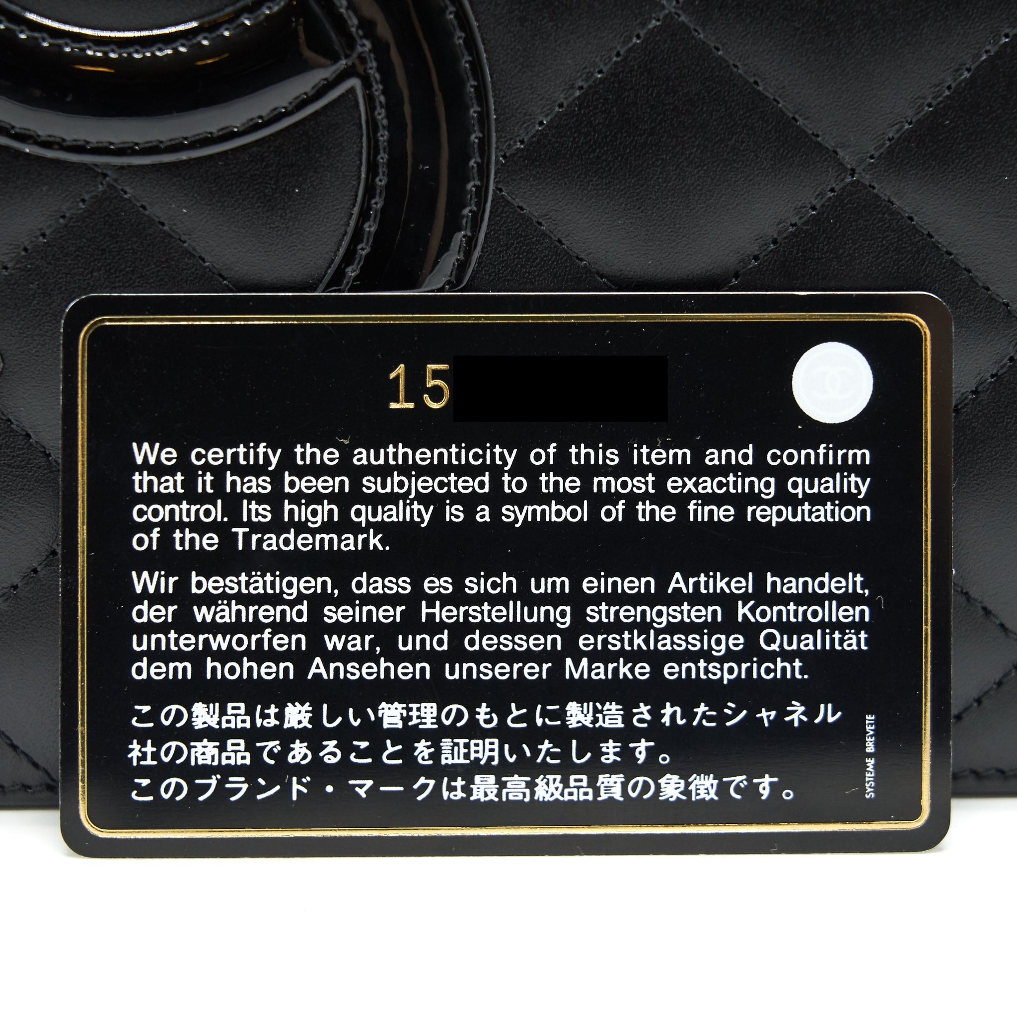 CHANEL CAMBON LINE BIFOLD LONG WALLET BLACK