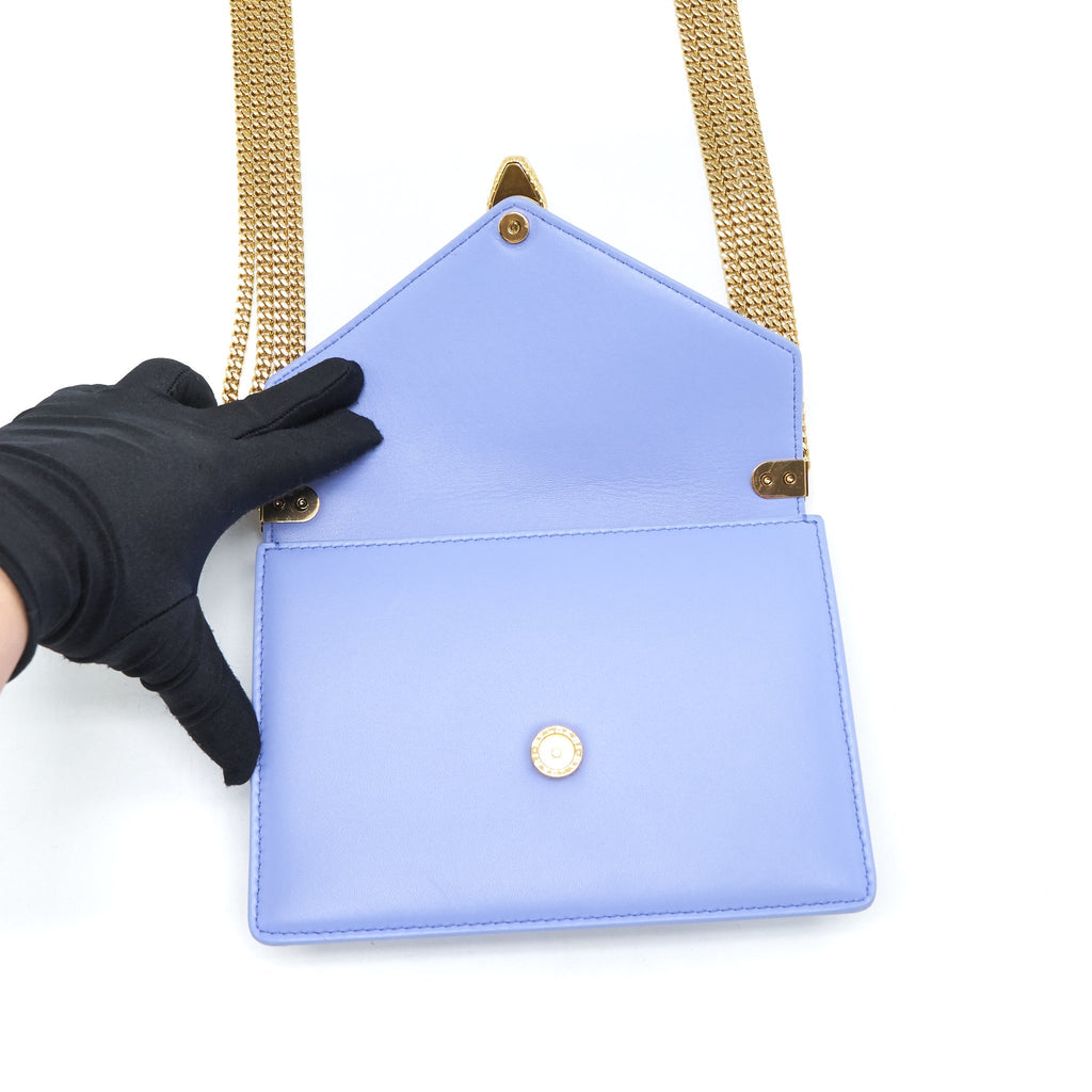 BVLGARI SERPENTI FOREVER FLAP COVER BAG LAVENDER GHW