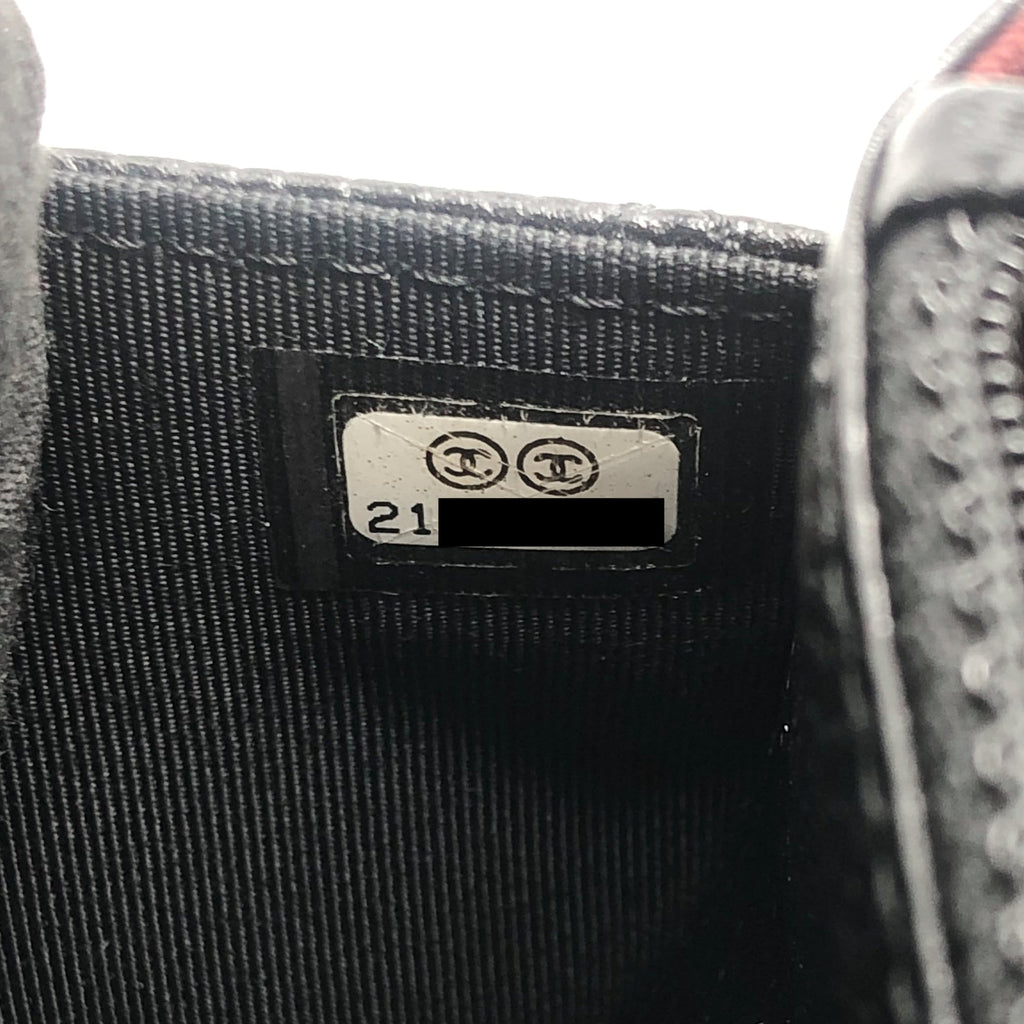 CHANEL CAVIAR WALLET ON CHAIN BLACK SHW