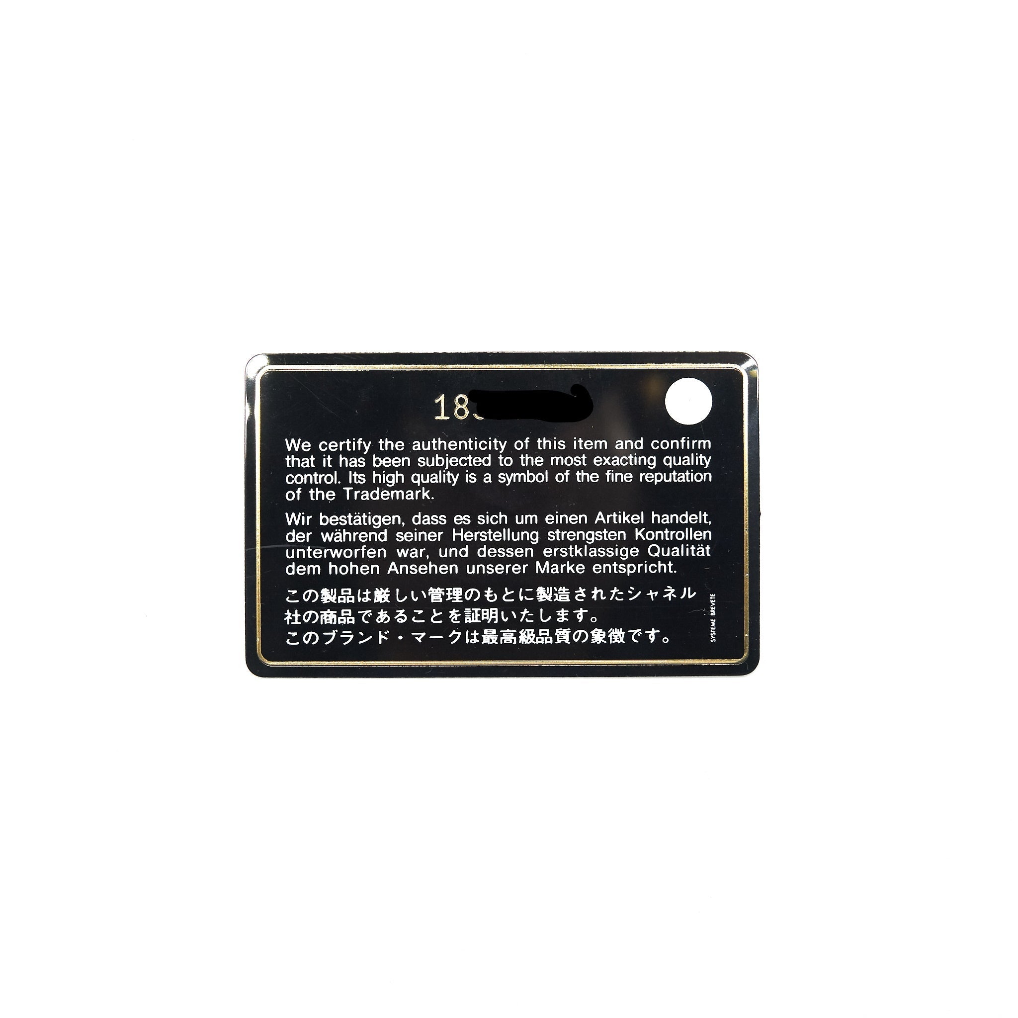 CHANEL CAMBON LINE BIFOLD LONG WALLET BLACK