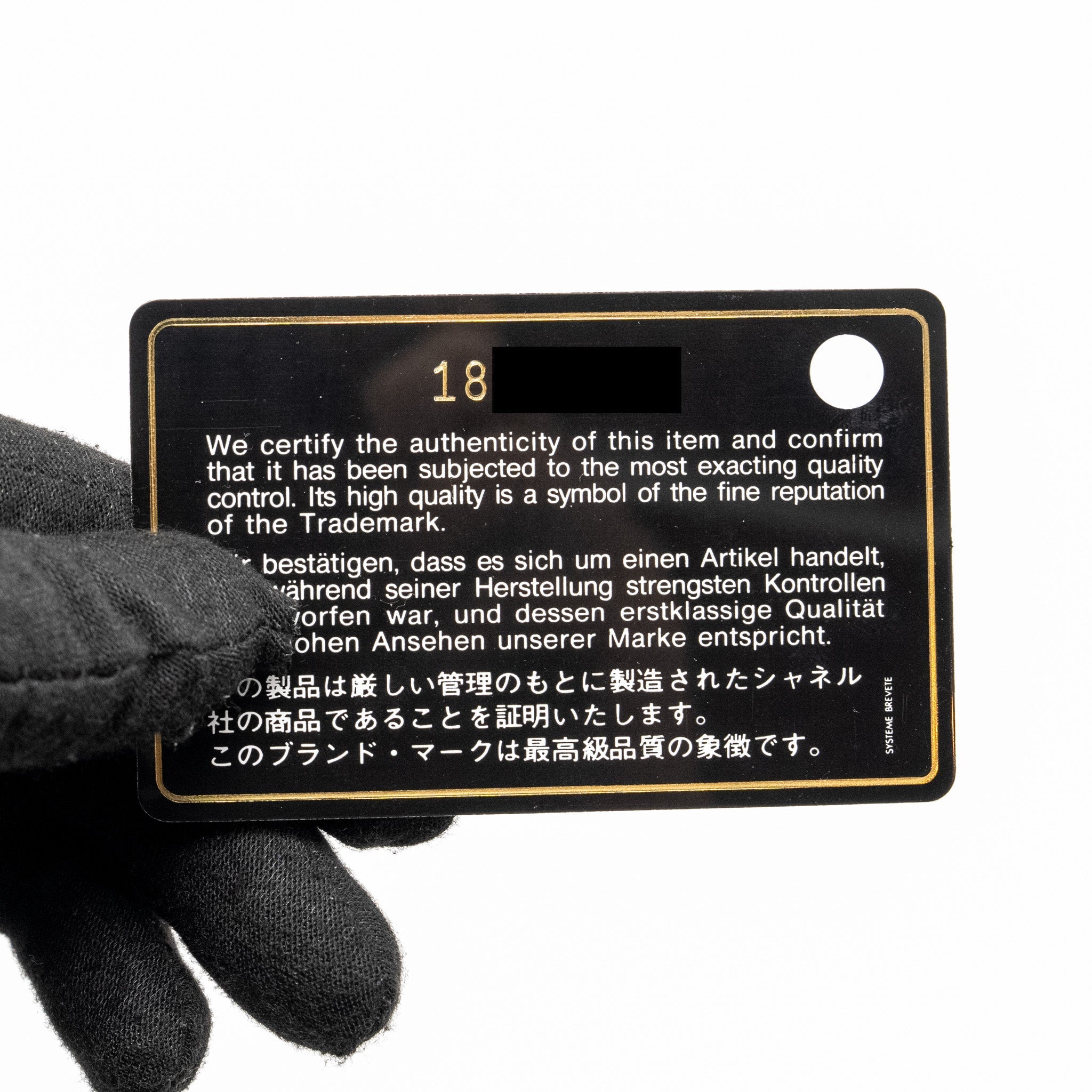CHANEL MULTI CHAIN BOY BAG CALFSKIN/TWEED BLACK SHW