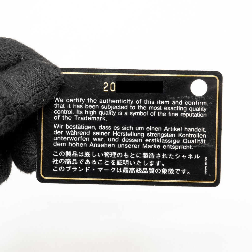 CHANEL COCO BOY CAMERA BAG LAMBSKIN GOLD GHW